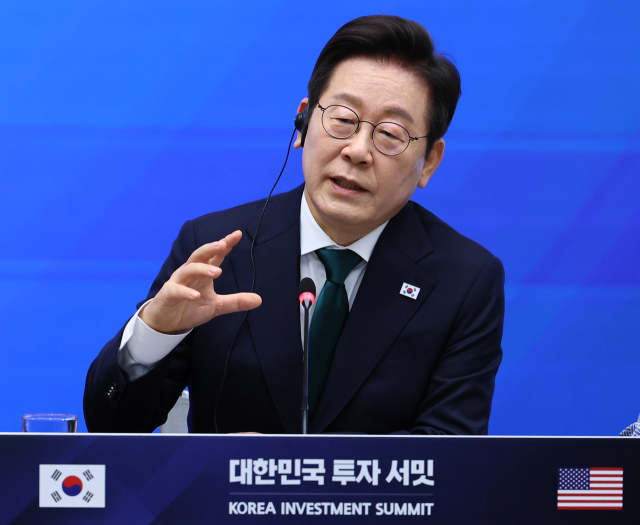 이재명 대통령이 25일(현지시간) 미국 뉴욕 증권거래소에서 열린 한국경제설명회 투자서밋에서 발언하고 있다. 연합뉴스