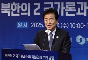  ‘남북 두 국가’ 엇박자, 국방 불안 키우는 ‘李 안보라인’