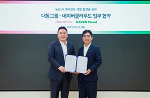 네이버클라우드·대동, 농업 AI 에이전트 개발
