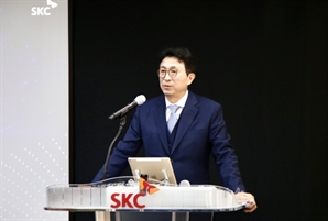 SKC "정읍 동박공장 우즈베크 이전 내년 마무리"