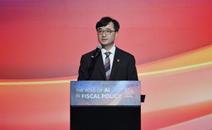 기재부·OECD 국제재정포럼…“AI 대전환으로 선도국가 도약”