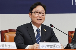 기사제목