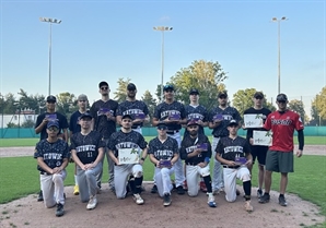 교원더오름, 폴란드 야구대표팀에 '액티풀샷' 등 인기건강식품 후원