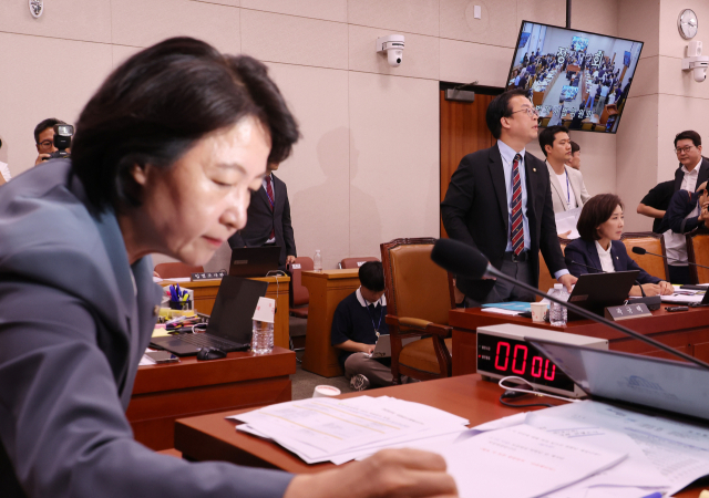 추미애 국회 법제사법위원장. 연합뉴스