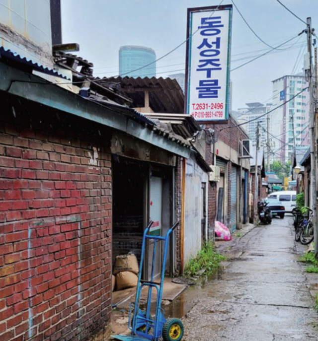 '서울에 이런 곳? 나만 몰랐네'…'세계 가장 멋진 동네' 6위에 '이곳' 올랐다