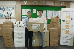 한화토탈에너지스, 추석 맞이 ‘서산밥상 데이’ 개최