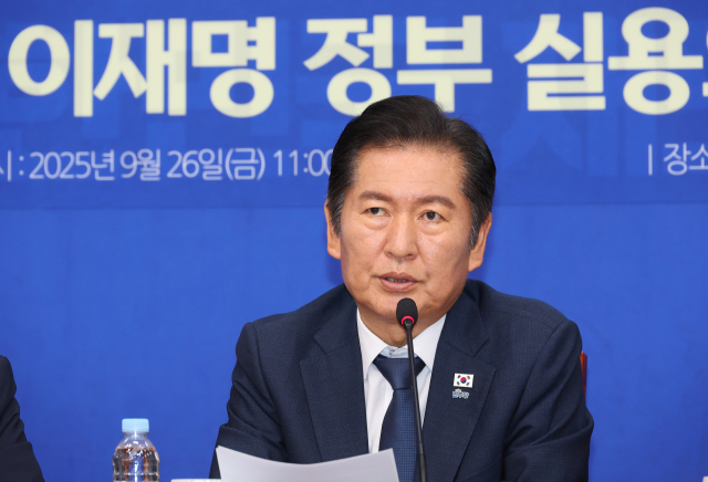 정청래 더불어민주당 대표. 연합뉴스