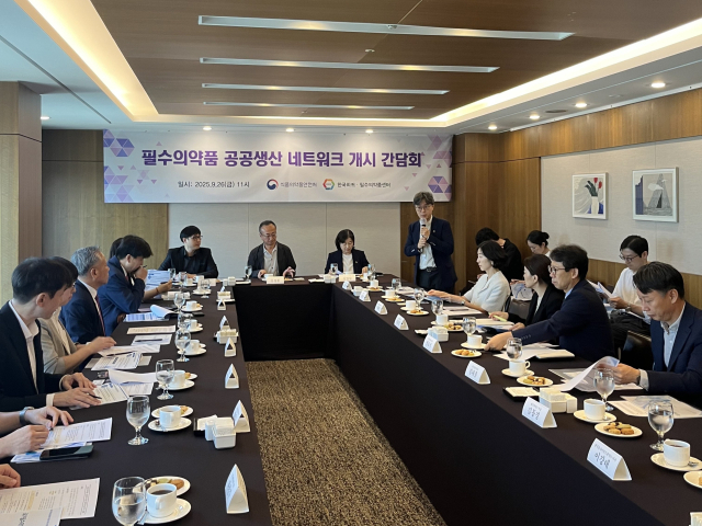 사진 제공=식품의약품안전처