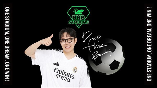 사진: 유튜버 두치와뿌꾸, DNB 스타디움 PC방과 함께