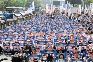 은행원도 외면한 '주 4.5일제 파업'