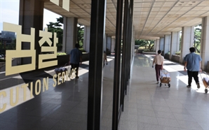 검찰, '회삿돈 유용' 메디콕스 사건 관련 7명 추가 기소