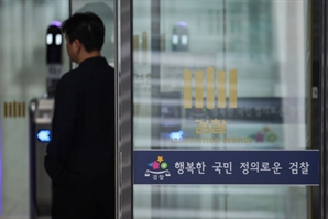 기사제목