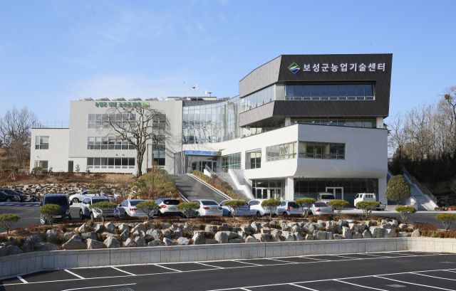 보성군 농업기술센터 전경. 사진 제공=보성군