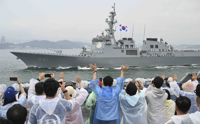 사진 제공=해군