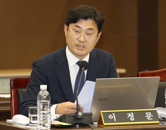 이정문 더불어민주당 의원. 뉴스1