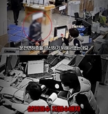 "제가요? 살인미수라고요?"…깜빡 하고 경찰서 걸어들어온 범인 중형 선고