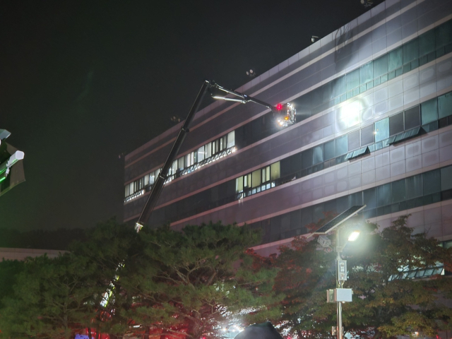 대전 유성구 국가정보자원관리원 화재. 뉴스1