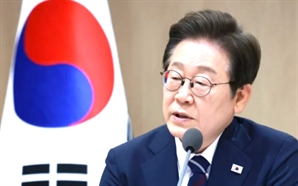 기사제목