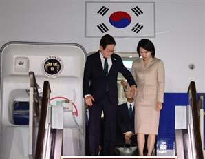 기사제목