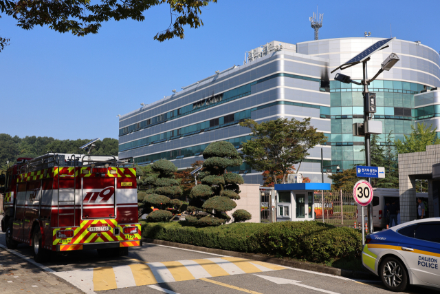 밤샘 진화작업 이뤄진 국가정보자원관리원. 연합뉴스