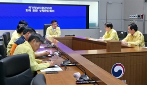 국정자원 화재 '중대본' 격상 대응…"행정기관 민원 가능 여부, 전화로 먼저 확인"