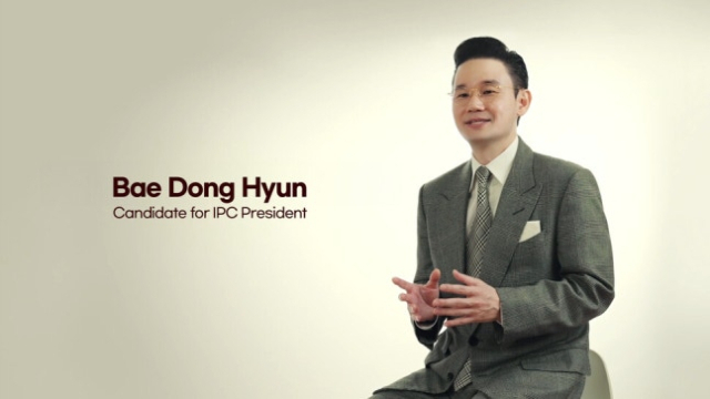 국제패럴림픽위원회(IPC) 위원장에 도전한 배동현 BDH 재단 이사장. 사진 제공=대한장애인체육회