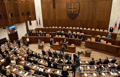 슬로바키아 의회. AFP 연합뉴스
