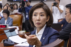 나경원 "중국인 대거 입국 불안…李대통령, 사과부터 하시라"