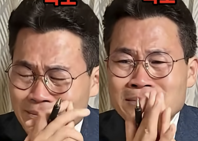 전 한국사 강사 전한길 씨 유튜브 채널 캡쳐