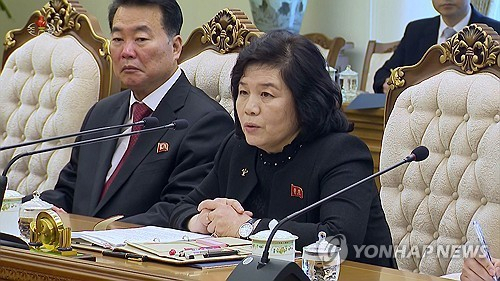 최선희 북한 외무상. 연합뉴스