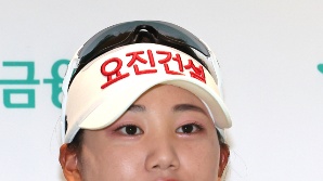 노승희, 하이트진로 챔피언십 3R 1타 차 단독 선두로
