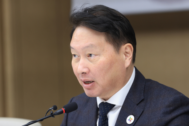 최태원 SK그룹 회장. 연합뉴스