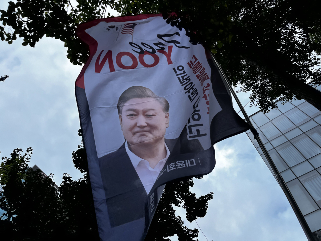 서울 규탄대회 현장. 마가연 기자