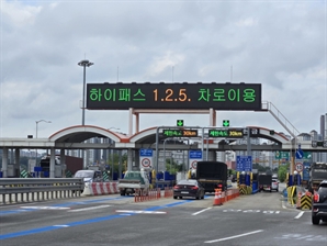 경기도, 추석 연휴 민자도로 3곳 무료통행 결정…178만대 혜택