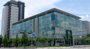 딥테크 기술유출 막는 국민 아이디어 찾는다