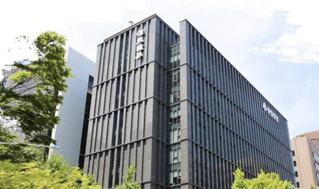 신영증권 사옥. 신영증