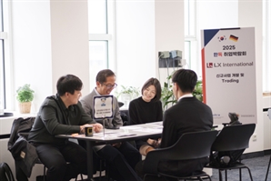 KOTRA,'2025 한·독 취업박람회' 개최