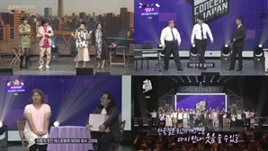 “한국식 개그에 기운 있다” 일본 개그맨도 환호…‘개그콘서트 인 재팬’ 성료