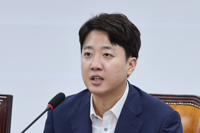 이준석 개혁신당 대표가 이달 22일 서울 여의도 국회에서 열린 최고위원회의에서 발언하고 있다. 뉴스1