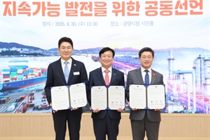 55년 지기 마저 ‘손절’ 위기의 여수 “누굴 탓하랴”…괜한 잘나가는 옆동네에 분풀이?[전남톡톡]