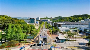 충남대, ‘지방대 혁신모델’ 최종 선정
