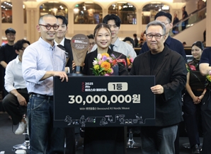동서식품, 2025 카누 바리스타 챔피언십 성료