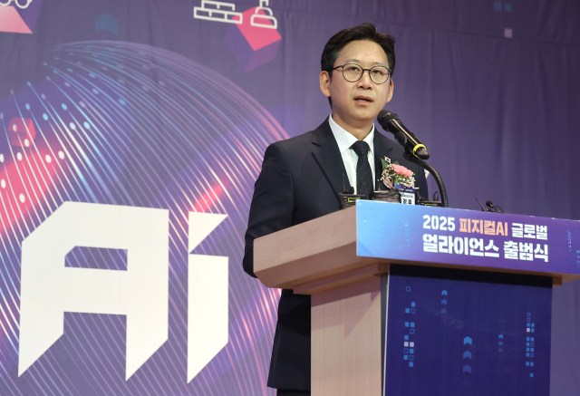 배경훈 과학기술정보통신부 장관이 29일 서울 중구 앰배서더 서울 풀만 호텔에서 열린 피지컬AI 글로벌 얼라이언스 출범식에서 개회사를 하고 있다. 연합뉴스