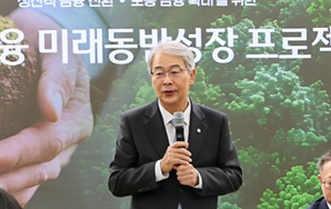 우리금융, AI·방산 등에 80조 투입…'생산적 금융' 물꼬 튼다