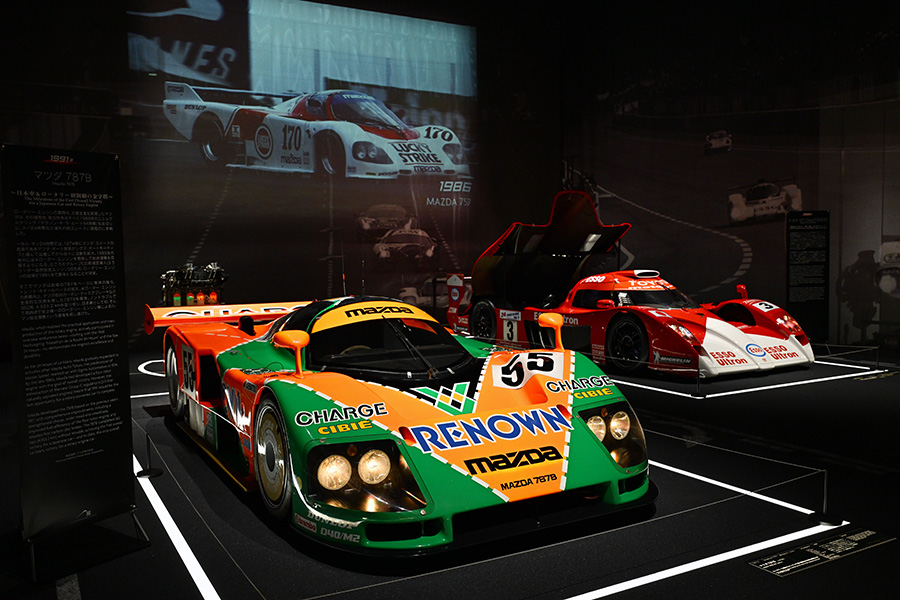 일본 내구 레이스  도전의 상징과 같은 마쯔다 787B와 토요타 GT-ONE. 사진 김학수 기자