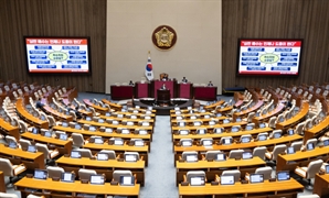 與, '국회의장 위에 법사위원장' 증감법 개정 거둬…조희대 청문회는 강행