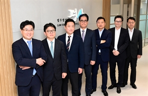 “AI 기반 사전예방, 국내 최초 중대재해 원스톱 서비스 출범”