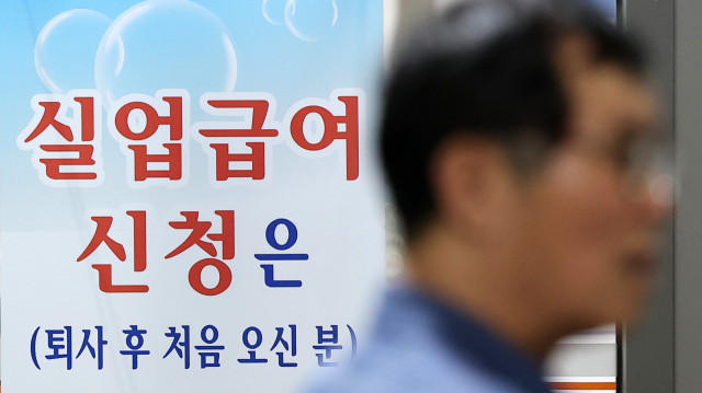 뉴스1