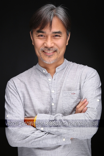 이해성 극단 고래 대표. 사진 제공=김상열연극사랑회