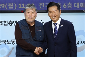 한국노총 만난 정청래, 주4.5일제 등 협의…고위정책협의 정례화